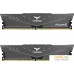 Team T-Force Vulcan Z 2x16ГБ DDR4 3600 МГц TLZGD432G3600HC18JDC01. Фото №1