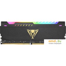 Оперативная память Patriot Viper Steel RGB 16ГБ DDR4 3200 МГц PVSR416G320C8