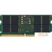 Kingston 16ГБ DDR5 4800 МГц KVR48S40BS8-16. Фото №1