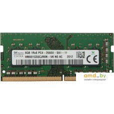 Оперативная память Hynix 8GB DDR4 SODIMM PC3-25600 HMA81GS6DJR8N-XN