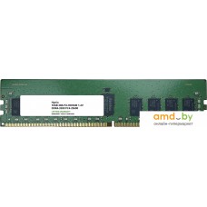 Оперативная память Hynix 16ГБ DDR4 3200 МГц HMA82GR7DJR8N-XN