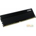 Оперативная память A-Data XPG GAMMIX D45 8GB DDR4 PC4-25600 AX4U32008G16A-CBKD45. Фото №3