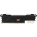 Оперативная память AMD Radeon R7 Performance RGB 16GB DDR4 PC4-21300 R7S416G2606U2S-RGB. Фото №1