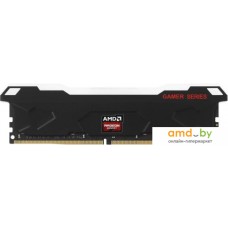 Оперативная память AMD Radeon R7 Performance RGB 8ГБ DDR4 2666 МГц R7S48G2606U2S-RGB