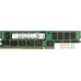 Оперативная память Hynix 16GB DDR4 PC4-19200 HMA42GR7AFR4N-UH. Фото №1