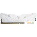 Оперативная память Netac Shadow II White 16ГБ DDR4 2666 МГц NTSWD4P26SP-16W. Фото №1