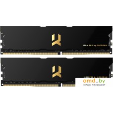 Оперативная память GOODRAM IRDM Pro 2x16ГБ DDR4 3600 МГц IRP-3600D4V64L17/32GDC