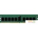 Kingston 8GB DDR4 PC4-21300 KTH-PL426S8/8G. Фото №1