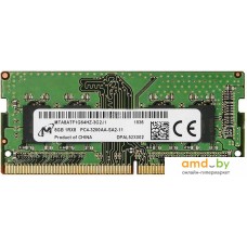 Оперативная память Micron 8GB DDR4 SODIMM PC4-25600 MTA8ATF1G64HZ-3G2J1