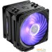 Кулер для процессора Cooler Master Hyper 212 RGB Black Edition RR-212S-20PC-R2. Фото №1