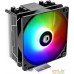 Кулер для процессора ID-Cooling SE-214-XT ARGB Black. Фото №1