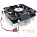 Кулер для процессора Cooler Master DP6-8E5SB-0L-GP. Фото №6