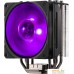 Кулер для процессора Cooler Master Hyper 212 RGB Black Edition RR-212S-20PC-R1. Фото №6