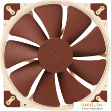 Кулер для корпуса Noctua NF-A20 FLX