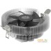 Кулер для процессора Cooler Master Z30 RH-Z30-25FK-R1. Фото №1