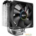 Кулер для процессора Cryorig M9a. Фото №1