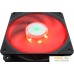 Вентилятор для корпуса Cooler Master Sickleflow 120 Red MFX-B2DN-18NPR-R1. Фото №5