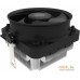 Кулер для процессора Cooler Master RH-A50-26PK-B1. Фото №1