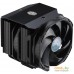 Кулер для процессора Cooler Master MasterAir MA624 Stealth MAM-D6PS-314PK-R1. Фото №26