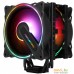 Кулер для процессора Abkoncore Coolstorm T404B Dual Hurricane Sync. Фото №1