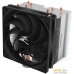 Кулер для процессора Zalman CNPS10X Performa ST. Фото №1