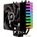 Кулер для процессора Enermax Lepa NEOllusion RGB LPANL12-MS. Фото №1