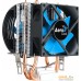 Кулер для процессора AeroCool Verkho 2 Dual. Фото №5