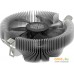 Кулер для процессора Cooler Master Z50 RH-Z50-20FK-R1. Фото №1