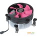 Кулер для процессора Cooler Master X Dream i117 (RR-X117-18FP-R1). Фото №5