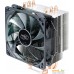 Кулер для процессора DeepCool GAMMAXX 400 Basic DP-MCH4-GMX400P-BL. Фото №2