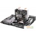 Кулер для процессора DeepCool GAMMAXX 400 Basic DP-MCH4-GMX400P-BL. Фото №7