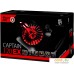 Кулер для процессора DeepCool Captain 120EX [DP-GS-H12L-CT120EX]. Фото №8