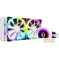 NZXT Kraken Z53 RGB RL-KRZ53-RW