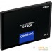SSD GOODRAM CX400 gen.2 128GB SSDPR-CX400-128-G2. Фото №2