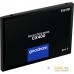 SSD GOODRAM CX400 gen.2 512GB SSDPR-CX400-512-G2. Фото №2