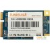 SSD Hoodisk HDSSESB-128GB 128GB. Фото №1