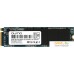 SSD QUMO Novation M2 NVMe 512GB Q3DT-512GMSY-NM2. Фото №1