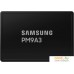 Samsung PM9A3 3.84TB MZQL23T8HCLS-00B7C. Фото №1