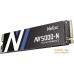SSD Netac NV5000-N 1TB NT01NV5000N-1T0-E4X. Фото №3