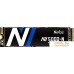 SSD Netac NV5000-N 500GB NT01NV5000N-500-E4X. Фото №1