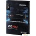 SSD Samsung 990 Pro 1TB MZ-V9P1T0BW. Фото №5