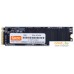 SSD Dato DP700 480GB DP700SSD-480GB. Фото №1