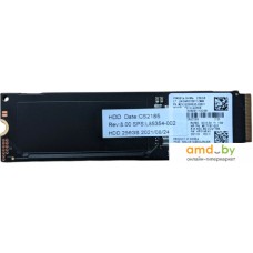 SSD Samsung PM991a 256GB MZ-VLQ256B