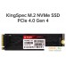 SSD KingSpec PCle 4.0 XF Series 2TB. Фото №2