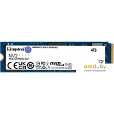 SSD Kingston NV2 4TB SNV2S/4000G