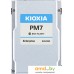 SSD Kioxia PM7-V 3.2TB KPM71VUG3T20. Фото №1