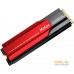 SSD Netac N950E Pro 500GB NT01N950E-500G-E4X (с радиатором). Фото №3