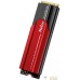 SSD Netac N950E Pro 500GB NT01N950E-500G-E4X (с радиатором). Фото №5