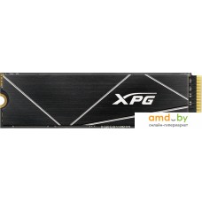 SSD ADATA XPG GAMMIX S70 Blade 512GB AGAMMIXS70B-512G-CS