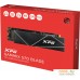 SSD ADATA XPG GAMMIX S70 Blade 512GB AGAMMIXS70B-512G-CS. Фото №6